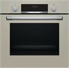 Электрический духовой шкаф Bosch HBF534EF0R hbf534ef0r - фото 263047