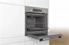 Электрический духовой шкаф Bosch HBF534EF0R hbf534ef0r - фото 263050