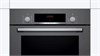 Электрический духовой шкаф Bosch HBF534EH1T hbf534eh1t - фото 263058