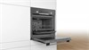 Электрический духовой шкаф Bosch HBF534EH1T hbf534eh1t - фото 263060