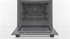 Встраиваемый электрический духовой шкаф Bosch HBF534ES0R hbf534es0r - фото 263072