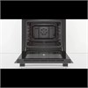 Электрический духовой шкаф Bosch HBF534EW0R hbf534ew0r - фото 263079