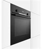 Электрический духовой шкаф Bosch HBF554YB0R hbf554yb0r - фото 263089