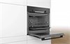 Электрический духовой шкаф Bosch HBF554YB0R hbf554yb0r - фото 263094