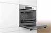 Электрический духовой шкаф Bosch HBF554YS0R hbf554ys0r - фото 263104