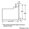 Духовой шкаф Bosch HBFS10BB0R hbfs10bb0r - фото 263120