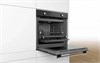 Встраиваемый электрический духовой шкаф Bosch HBG237YS0R hbg237ys0r - фото 263131