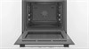 Встраиваемый электрический духовой шкаф Bosch HBG237YS0R hbg237ys0r - фото 263132