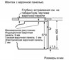 Встраиваемый электрический духовой шкаф Bosch HBG237YS0R hbg237ys0r - фото 263135