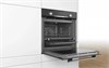 Встраиваемый электрический духовой шкаф Bosch HBG378EB6R hbg378eb6r - фото 263141