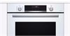 Встраиваемый электрический духовой шкаф Bosch HBG516BW0R hbg516bw0r - фото 263151