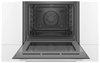 Встраиваемый электрический духовой шкаф Bosch HBG517CW1S hbg517cw1s - фото 263155