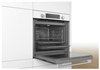 Встраиваемый электрический духовой шкаф Bosch HBG517CW1S hbg517cw1s - фото 263156