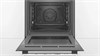 Электрический духовой шкаф Bosch HBG517ES1R hbg517es1r - фото 263161