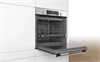 Электрический духовой шкаф Bosch HBG517ES1R hbg517es1r - фото 263162