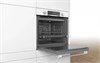 Духовой шкаф Bosch HBG517EW1R hbg517ew1r - фото 263173