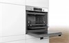 Встраиваемый электрический духовой шкаф Bosch HBG536ES0R hbg536es0r - фото 263183