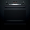 Встраиваемый электрический духовой шкаф Bosch HBG536HB0R hbg536hb0r - фото 263191