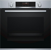 Встраиваемый электрический духовой шкаф Bosch HBG536HS0R hbg536hs0r - фото 263192