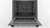 Встраиваемый электрический духовой шкаф Bosch HBG536YS0R hbg536ys0r - фото 263196