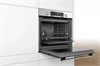Встраиваемый электрический духовой шкаф Bosch HBG536YS0R hbg536ys0r - фото 263197