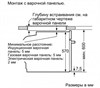 Встраиваемый электрический духовой шкаф Bosch HBG536YS0R hbg536ys0r - фото 263200