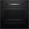 Электрический духовой шкаф Bosch HBG537EB0R hbg537eb0r - фото 263207