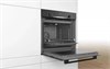 Электрический духовой шкаф Bosch HBG537EB0R hbg537eb0r - фото 263208
