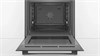 Электрический духовой шкаф Bosch HBG537EB0R hbg537eb0r - фото 263210