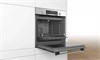 Встраиваемый электрический духовой шкаф Bosch HBG537ES0R hbg537es0r - фото 263218