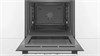 Встраиваемый электрический духовой шкаф Bosch HBG537ES0R hbg537es0r - фото 263220