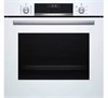 Встраиваемый электрический духовой шкаф Bosch HBG537EW0R hbg537ew0r - фото 263227