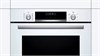 Встраиваемый электрический духовой шкаф Bosch HBG537EW0R hbg537ew0r - фото 263229
