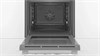 Встраиваемый электрический духовой шкаф Bosch HBG537EW0R hbg537ew0r - фото 263230