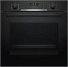 Встраиваемый электрический духовой шкаф Bosch HBG537NB0R hbg537nb0r - фото 263237