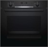 Встраиваемый электрический духовой шкаф Bosch HBG537NB0R hbg537nb0r - фото 263238