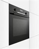 Встраиваемый электрический духовой шкаф Bosch HBG537NB0R hbg537nb0r - фото 263244