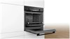 Встраиваемый электрический духовой шкаф Bosch HBG537NB0R hbg537nb0r - фото 263245