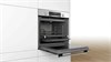 Встраиваемый электрический духовой шкаф Bosch HBG537NS0R hbg537ns0r - фото 263250