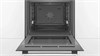 Встраиваемый электрический духовой шкаф Bosch HBG537NS0R hbg537ns0r - фото 263251