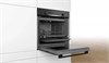 Встраиваемый электрический духовой шкаф Bosch HBG538EB6R hbg538eb6r - фото 263260