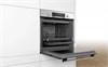 Встраиваемый электрический духовой шкаф Bosch HBG538ES6R hbg538es6r - фото 263270