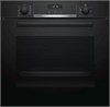 Встраиваемый электрический духовой шкаф Bosch HBG557SB0R hbg557sb0r - фото 263288