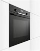 Встраиваемый электрический духовой шкаф Bosch HBG557SB0R hbg557sb0r - фото 263295