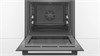 Встраиваемый электрический духовой шкаф Bosch HBG557SB0R hbg557sb0r - фото 263296