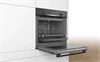 Электрический духовой шкаф Bosch HBG578FB6R hbg578fb6r - фото 263310