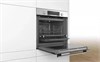 Электрический духовой шкаф Bosch HBG578FS6R hbg578fs6r - фото 263320