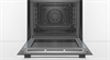 Встраиваемый электрический духовой шкаф Bosch HBG 579BS0 hbg579bs0 - фото 263329