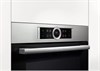 Встраиваемый электрический духовой шкаф Bosch HBG633NS1 hbg633ns1 - фото 263347