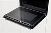 Встраиваемый электрический духовой шкаф Bosch HBG633NS1 hbg633ns1 - фото 263348